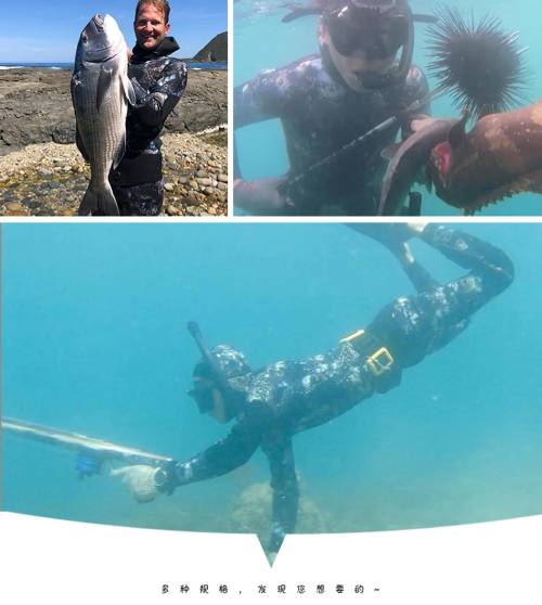 Using Camo spearfishing wetsuit