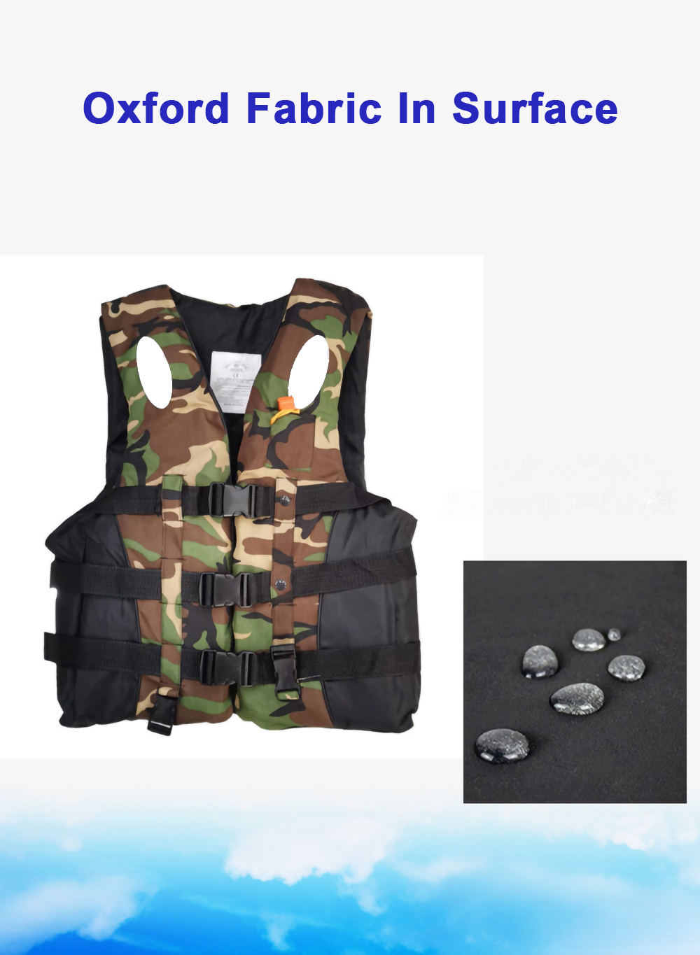 Life Vest Supply Water Sports 400D Oxford Fabric Wholesale Life Vest Supply Water Sports 400D Oxford Fabric Wholesale